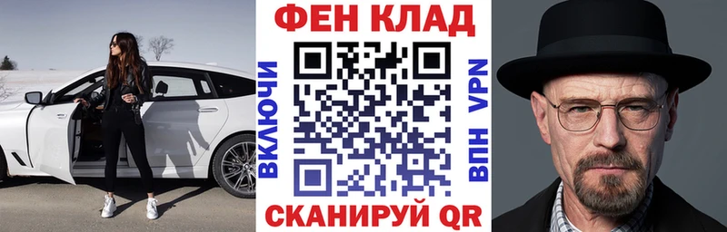 это Telegram  kraken рабочий сайт  Гремячинск  Amphetamine VHQ 