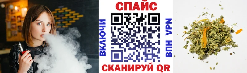 БУТИРАТ BDO 33%  купить   Гремячинск 