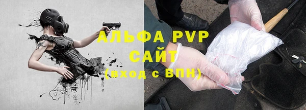 кокаин VHQ Белоозёрский