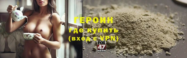 мдма Беломорск