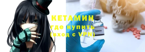 кокаин VHQ Белоозёрский
