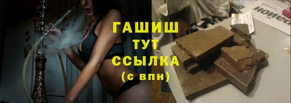 кокаин VHQ Белоозёрский