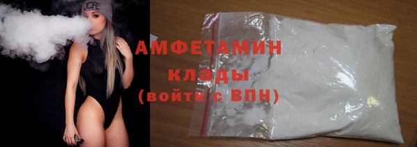 ешки Баксан