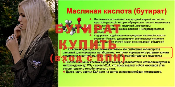 кокаин VHQ Белоозёрский