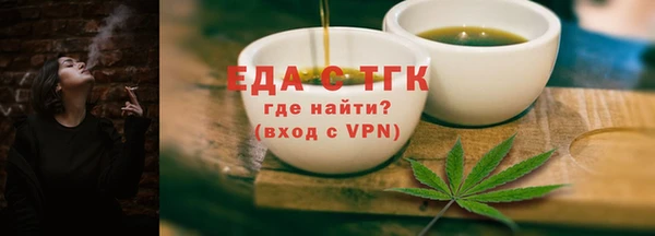 кокаин VHQ Белоозёрский