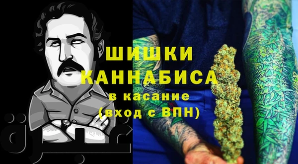 меф Белокуриха
