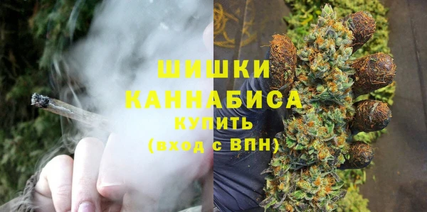 кокаин VHQ Белоозёрский