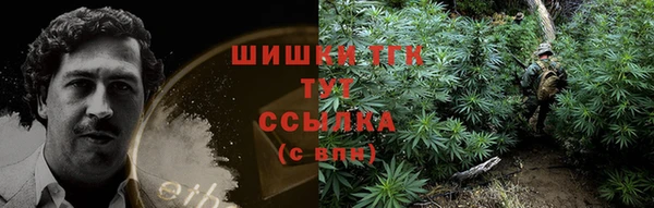 кокаин VHQ Белоозёрский