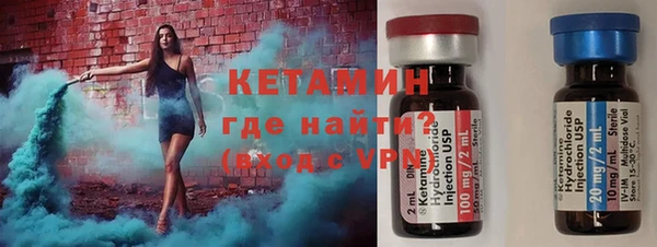 кокаин VHQ Белоозёрский