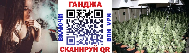 сколько стоит  Гремячинск  Бошки Шишки гибрид 